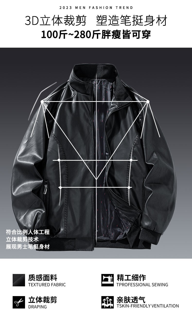 Leather Jacket Men Coats Windproof Oversized 6XL 7XL 8XL Plus Size Autumn Motorcycle Travel Fleece Black Zipper Winter Overcoat