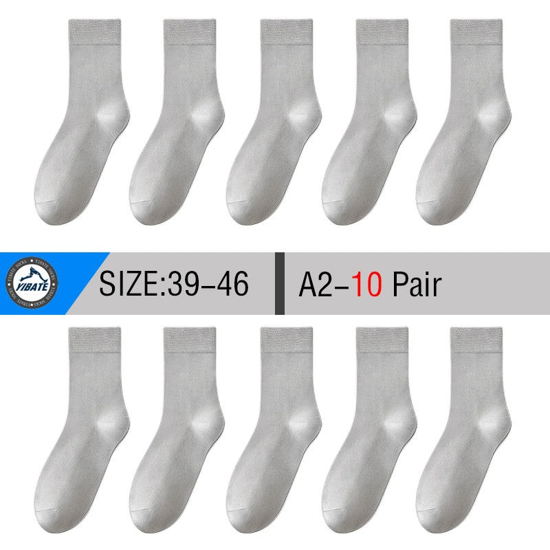 10 Pair Men's Bamboo Socks Anti-bacterial And Anti-odour Soft Business Socks Wearable And Breathable Casual Socks For Men