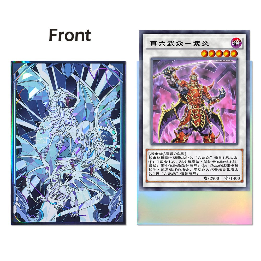 63x90mm 50-100pçs Protetores de Cartas Olhos Azuis Dragão Branco Anime para Jogos de Tabuleiro Cards Colecionáveis para YGO