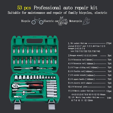 53pcs, 1/4 Inch Drive Socket Ratchet Wrench Set, Bit Socket, Metric And Extension Bar Set For Automotive Repair?