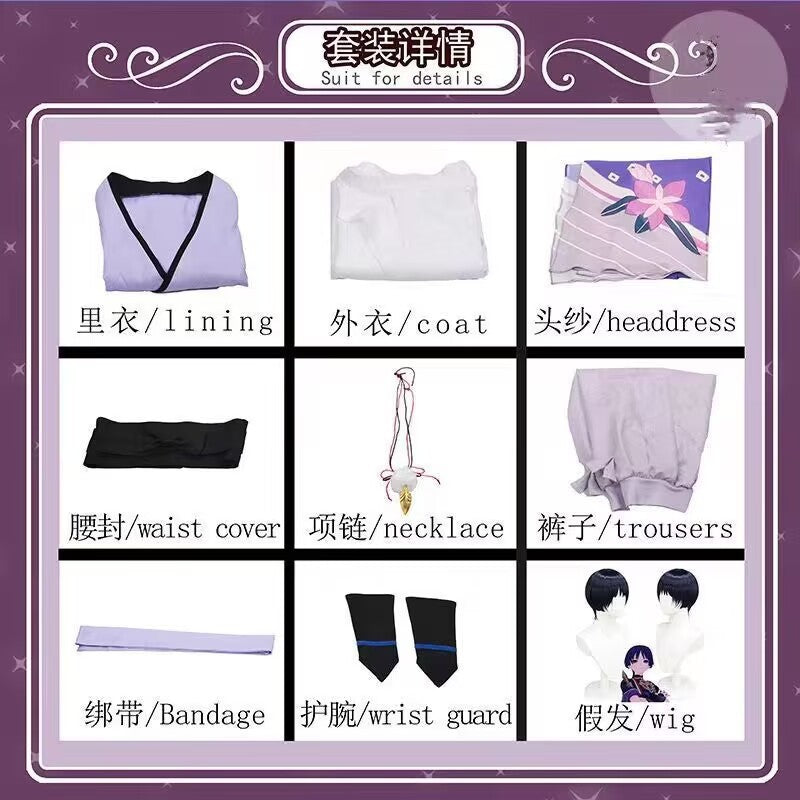 Scaramouche Wanderer Role Play Costume Complete Genshin Impact Cos Costume Past White Clothes Animation Festival Halloween
