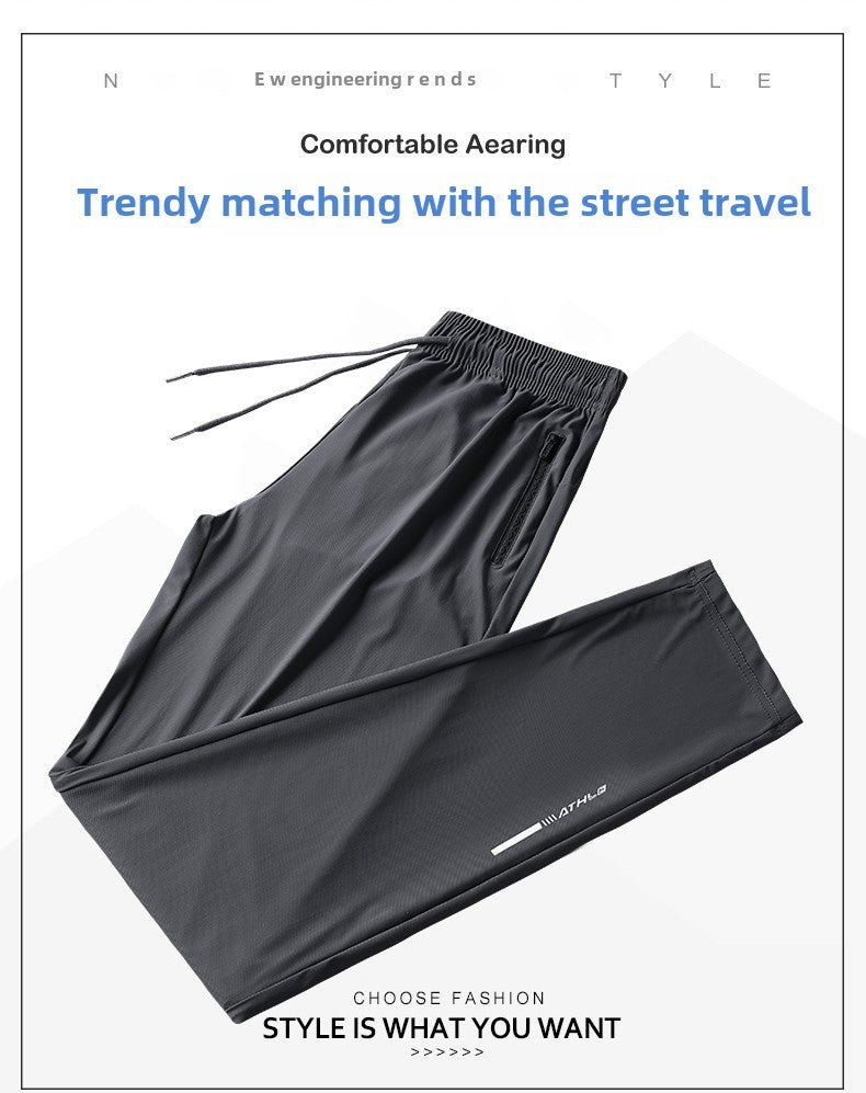Men's solid color pants summer ice silk elastic quick drying loose sports pants suitable for casual and business wear M-8XL