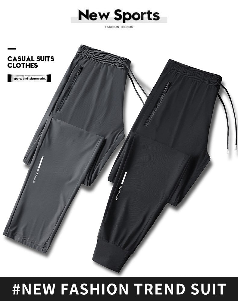 Men's solid color pants summer ice silk elastic quick drying loose sports pants suitable for casual and business wear M-8XL