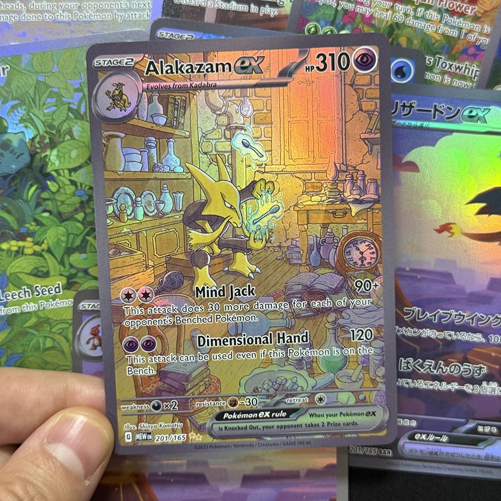 Cartas Proxy de PTCG 151 MEW Alakazam Blastoise Bulbasaur Charmander Squirtle Venusaur Zapdos Charizard Presentes de Cartas TCG JP