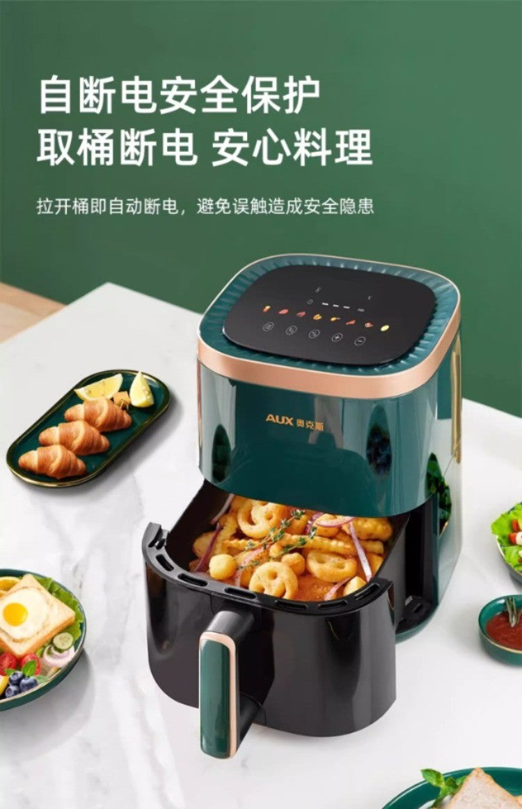 220V Home Air Fryer Multifunctional Intelligent One-Piece Electric Grilling Oven No Oil