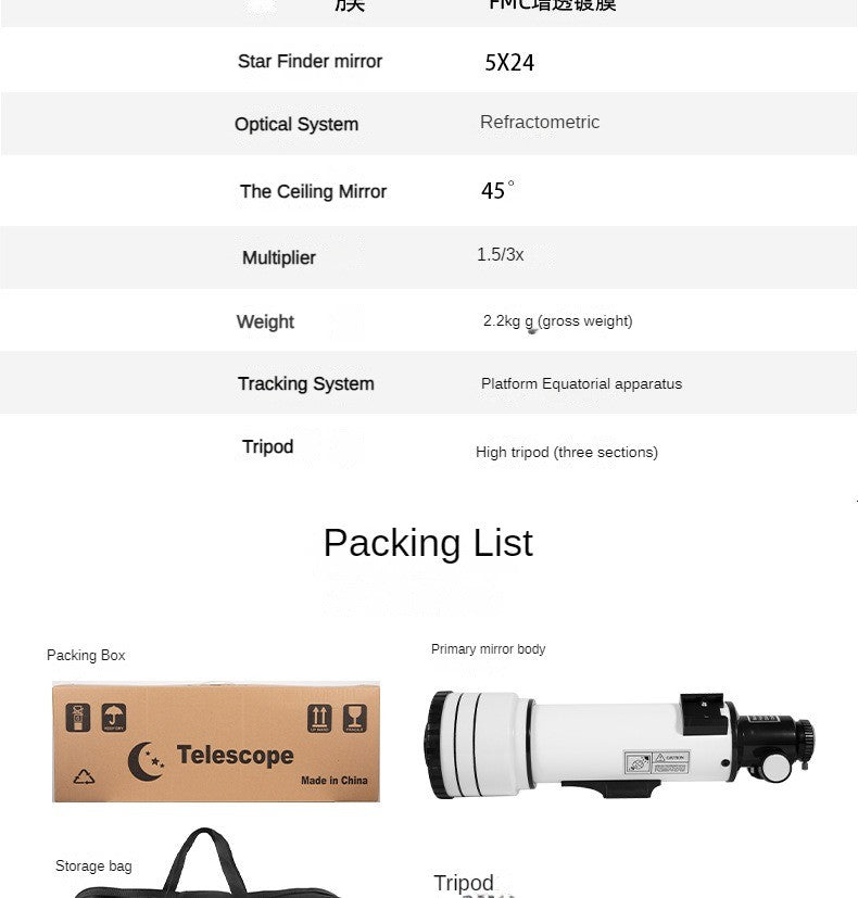 Maifeng 40070 Astronomical Telescope 333x Phone Adapter Sturdy Tripod Moon Planet Stargazing Birding Beginners Portable Scope