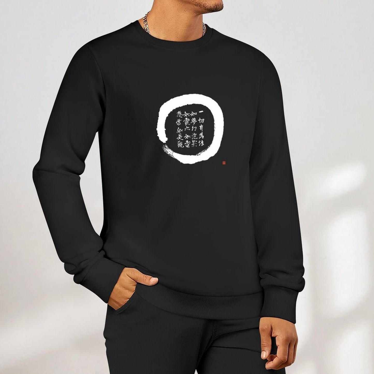 Enso T-shirt With Original Zen Diamond Sutra Calligraphy Pullover men clothing mens clothes new sweatshirt