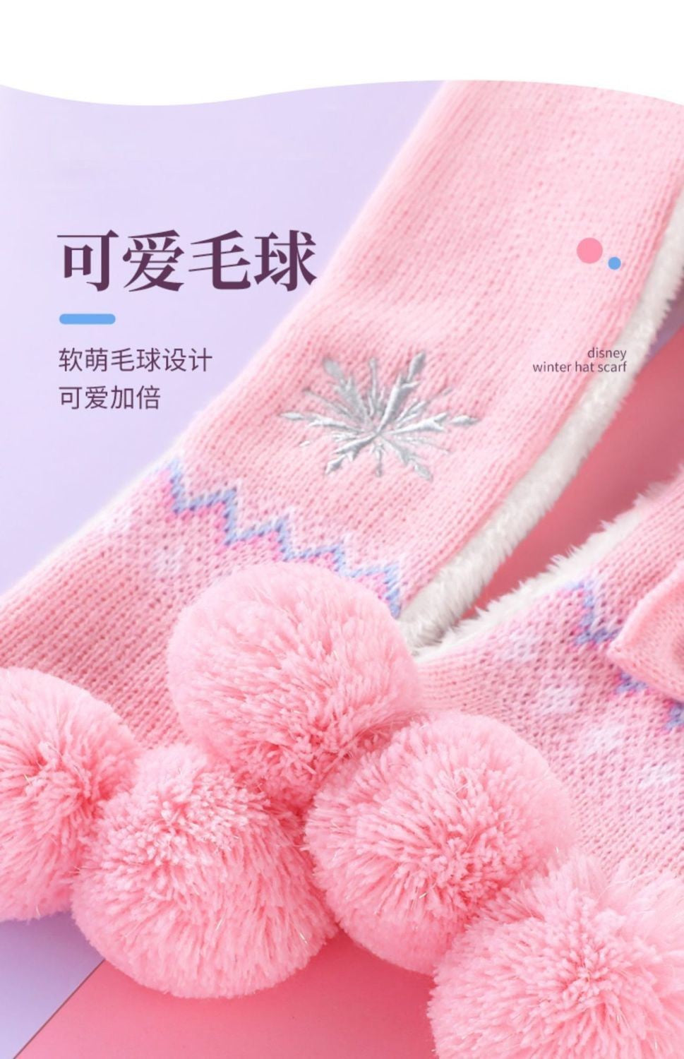 Disney Elsa Desenho Animado Bonito Chapéu e Cachecol de Estudante Criativo Kawaii Meninas Princesa Inverno Quente Conjunto de Três Peças Presente de Natal