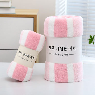 2pcs Thickened Towel Bath Towel Setstrong Absorbentfast Dryingnon-Lintingdurableideal For Family Usebeach Essentials