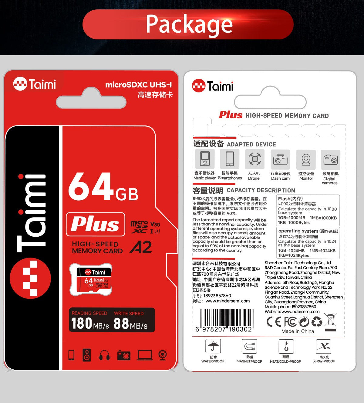 Cartão de memória Taimi Ultra microSDXC UHS-I - C10, U3, Full HD, A2, cartão MicroSD de 64 GB 256 GB para gravação e leitura em alta velocidade
