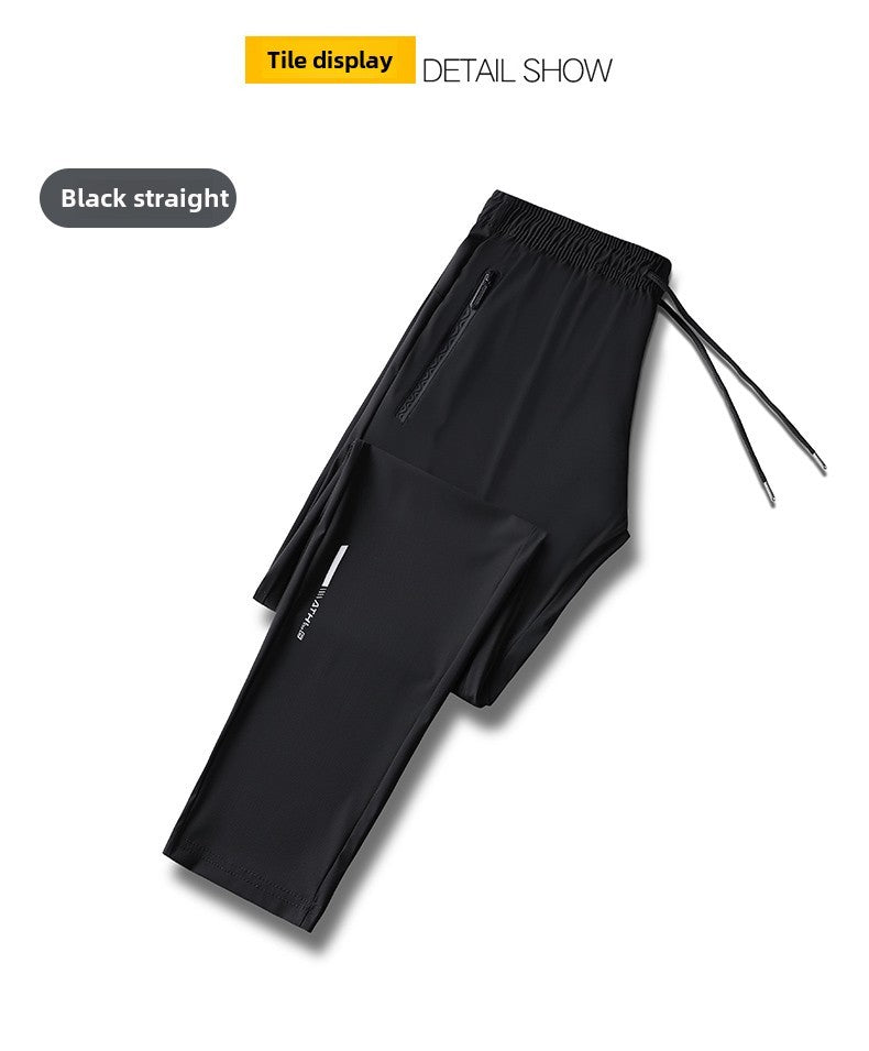Men's solid color pants summer ice silk elastic quick drying loose sports pants suitable for casual and business wear M-8XL