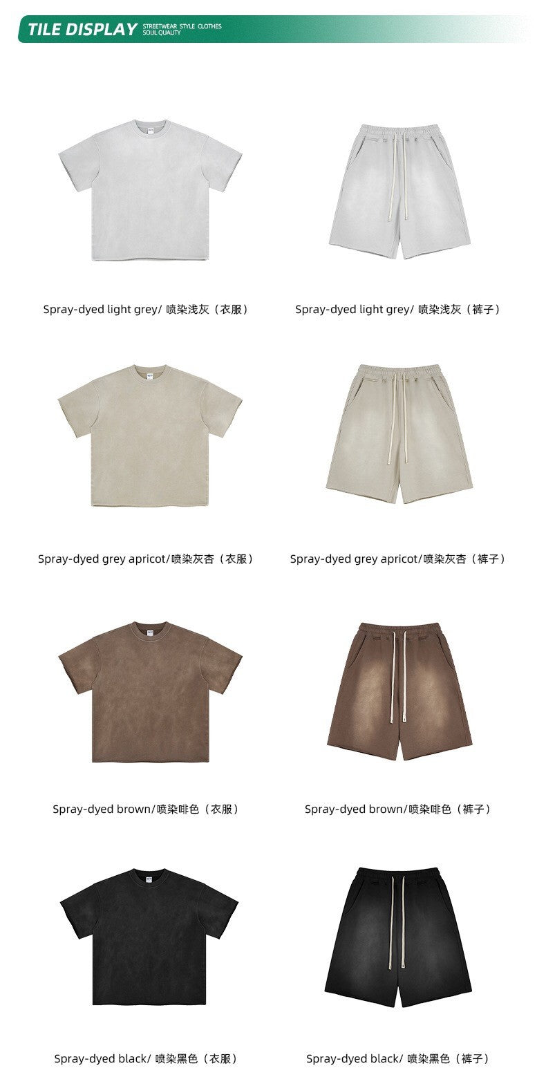 A shirt and shorts suit(You can buy them separately. Please buy both shirts and shorts for the suit)