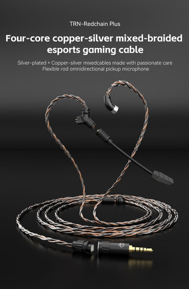 TRN RedChain Plus Gramr Gaming Earphone Upgrade Cable with Detachable Microphone 3.5mm 1.2M/2M Headphone TRN Official Store