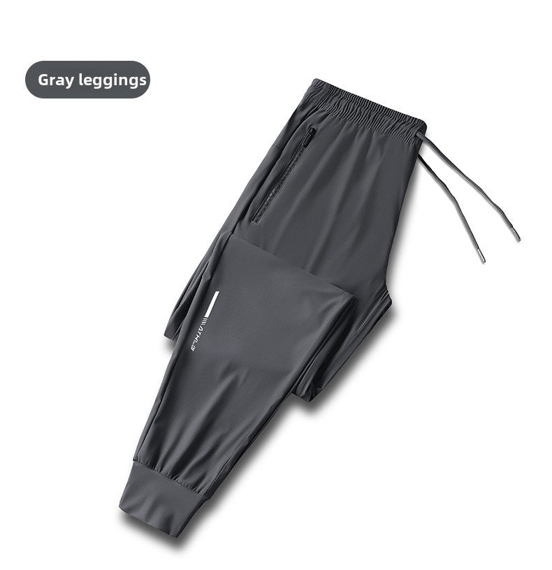 Men's solid color pants summer ice silk elastic quick drying loose sports pants suitable for casual and business wear M-8XL