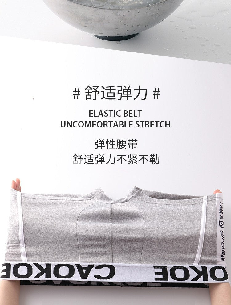 Men's Underwear Men's Boxer Briefs Comfortable Breathable Sexy Men's Shorts Solid Color Boxer Briefs Men Panties Shorts Cotton