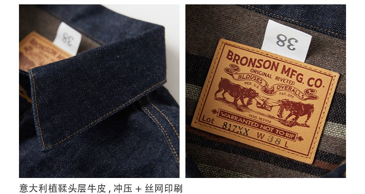 Rugged Bronson Lot 817XX Jean Jacket War Model Blue Selvage Denim Blouse