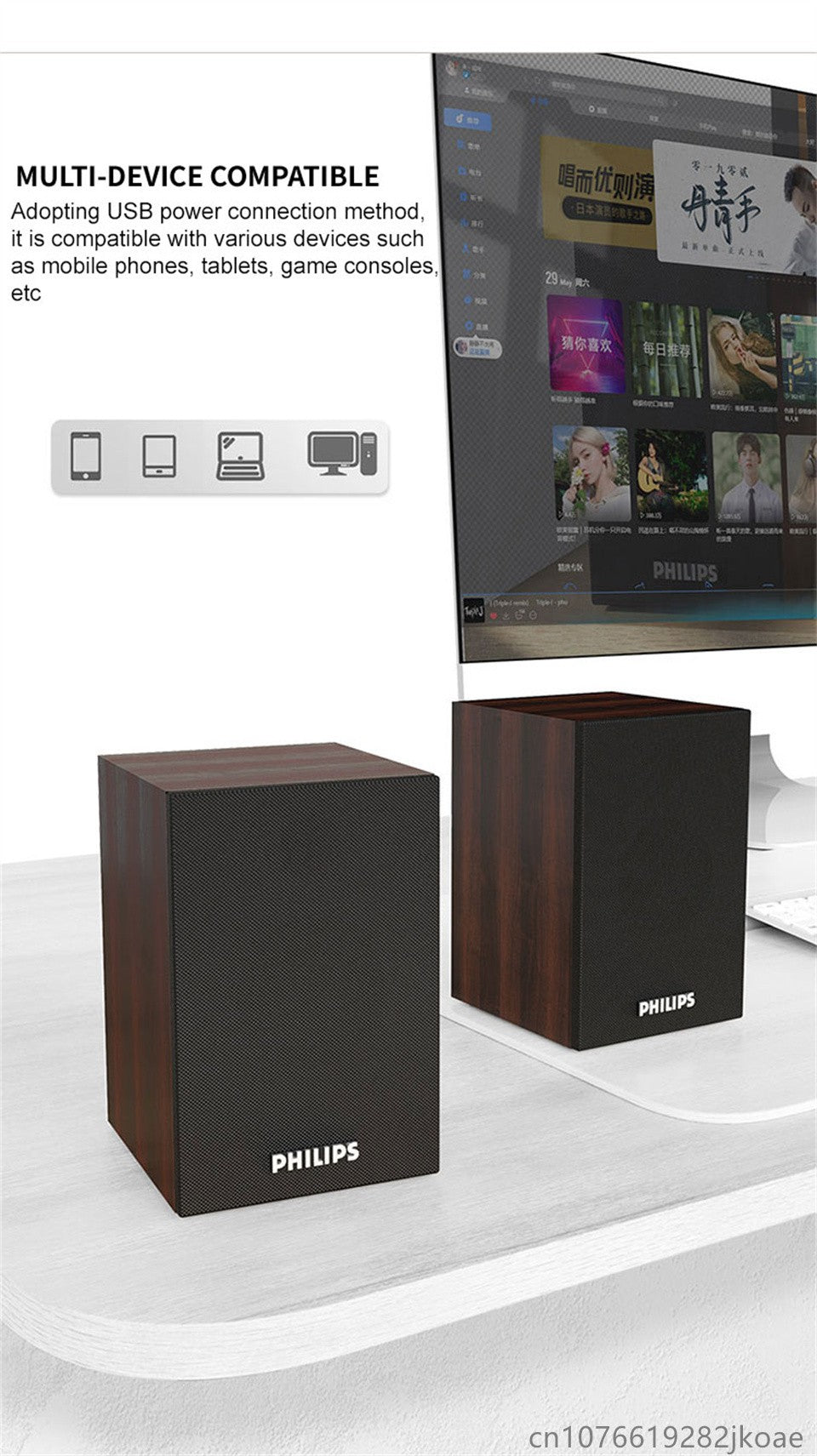Caixa de Som Bluetooth Philips SPA20 com Som Surround 360 Graus Estéreo Sem Fio Bluetooth para Computador Macbook Laptop