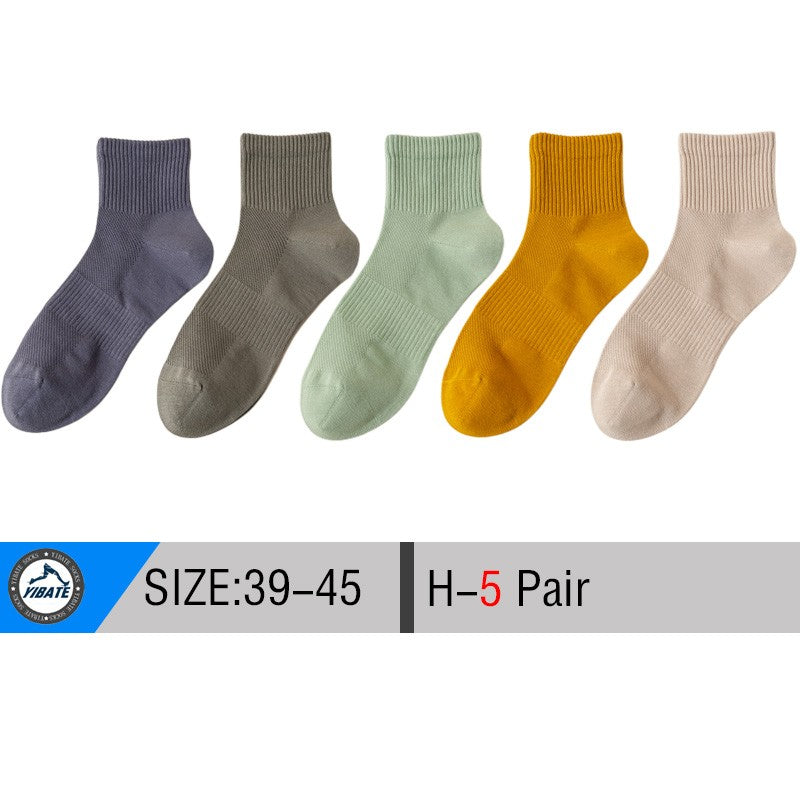 5/10 Pair Men's Cotton Socks High Quality Breathable Mesh Socks Durable Solid Color Casual Socks Fashion Dress Socks Man
