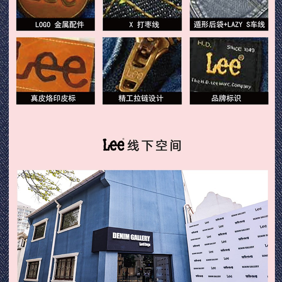 LEE Women Crossbody Shoulder Bag Double-strand Arched Handle Design Daily Travel Shopping Bag Stylish College Student Tote Bag