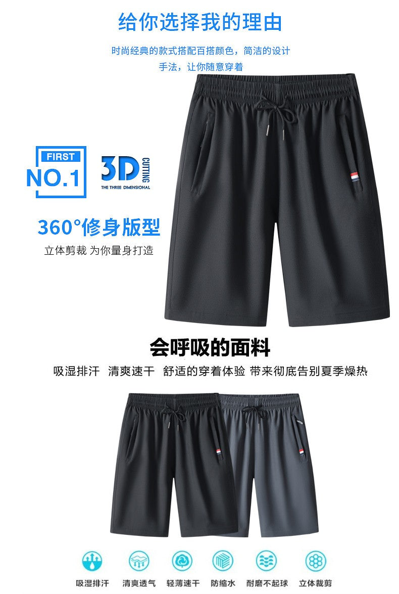 Good Quality 6XL 7XL 8XL Plus Size Shorts Men Fashion Summer Shorts Male Boarding Shorts Youth Fast Dry Short Pants Boy Clothing