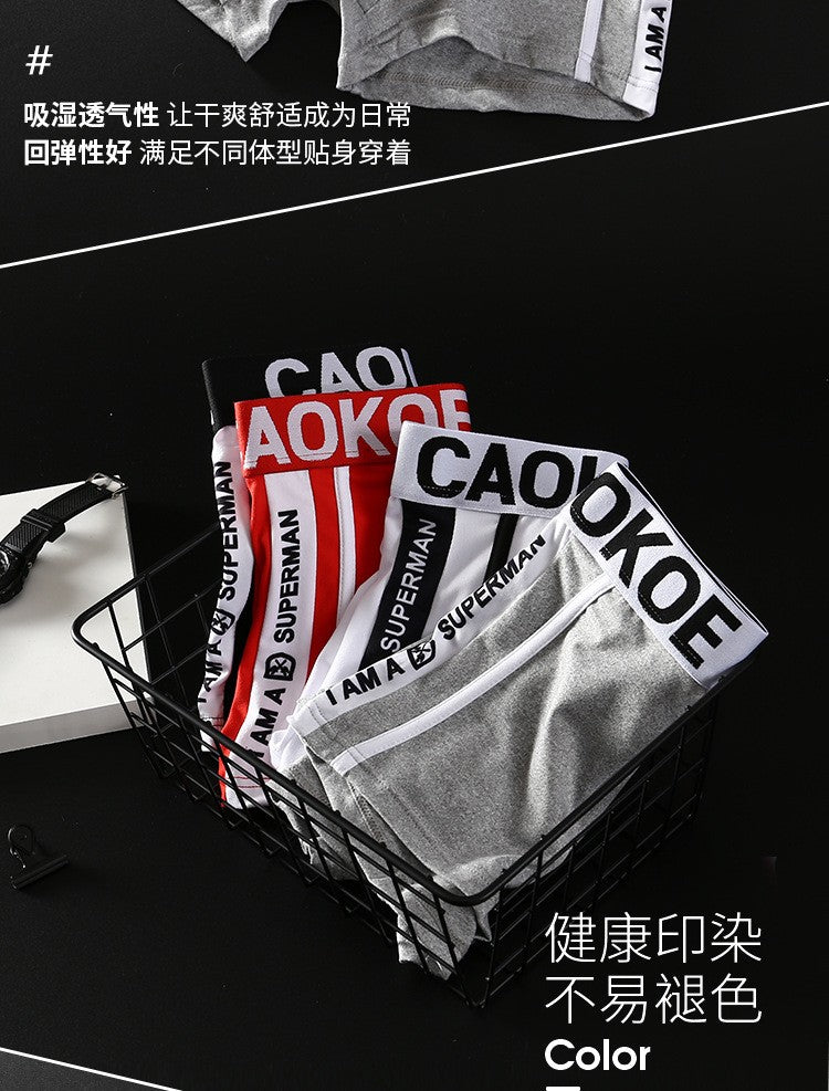 Men's Underwear Men's Boxer Briefs Comfortable Breathable Sexy Men's Shorts Solid Color Boxer Briefs Men Panties Shorts Cotton