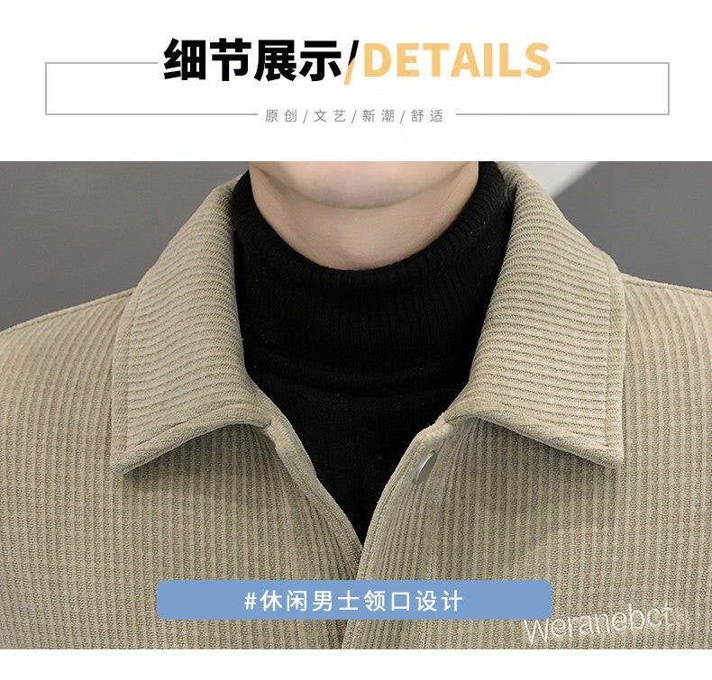 Men's Fleece-Lined Thickened Warm Casual Jacket New Turn-Down Collar Trendy Short Wool Coat Woolen Overcoat