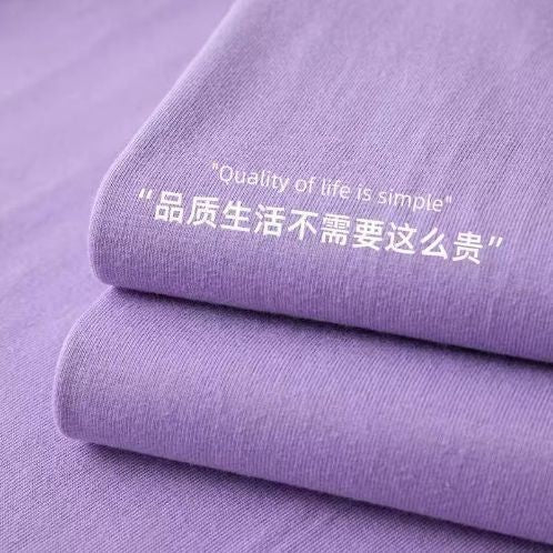 Cotton Solid Color Long-sleeved T-shirt Spring Autumn O-neck Bottoming Tops Men Women Purple Heavy Casual T-shirts for Couples