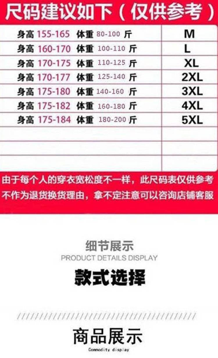 Men's Fleece-Lined Warm Jacket 2024 Autumn Winter New Cardigan Sports Top Casual Hooded Sweatshirt Regular Length China Origin