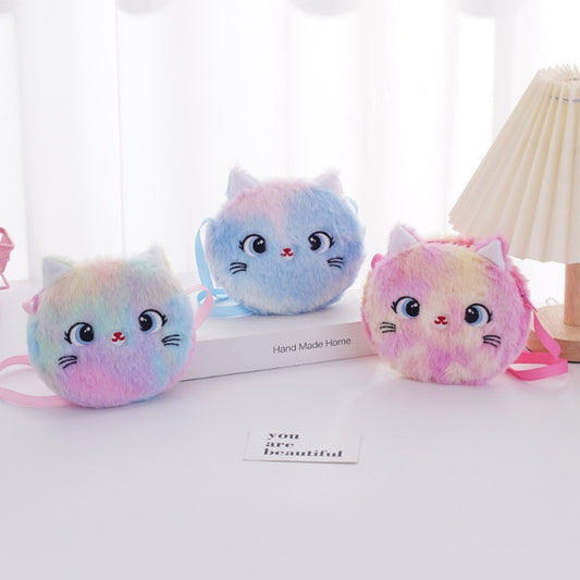 Kids Plush Cat Crossbody Bag - Cute Coin Purse for Elementary Students, Creative Cartoon Gift for Birthday & Christmas