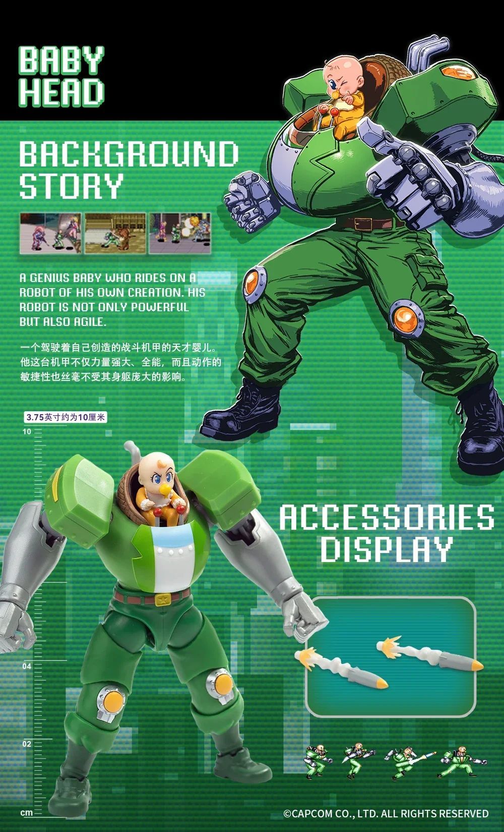 52toys Boneco Captain Commando Mack The Knife Ginzu The Ninja Baby Head Jogo de Fliperama Boneco de Ação 1/18 Brinquedo Presentes de Aniversário