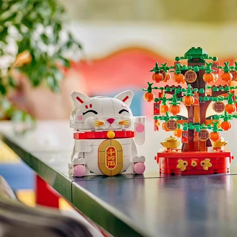 Lego New Year Holiday 40813 Bring in Wealth and Treasure Cat Building Blocks Toy Gift for Children New Year Gift