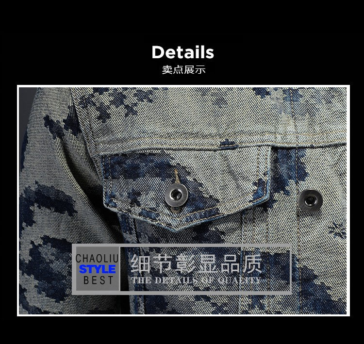 Brand Retro Denim Jacket for Men 2025 Spring Fashion Jacquard Casual Denim Jackets Social Hip-hop Streetwear Cowboy Coats