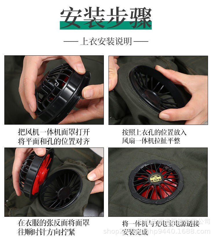 Summer Cooling with Fan Refrigeration Charging Air Conditioning Clothes Cotton Camouflage Clothing Construction Site Labo