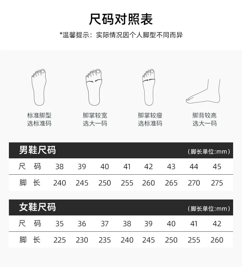 2025 Spring New Women's sneakers Soft soled Breathable flat Casual Shoes Trendy Sports Shoes Running Driving Shoes for women