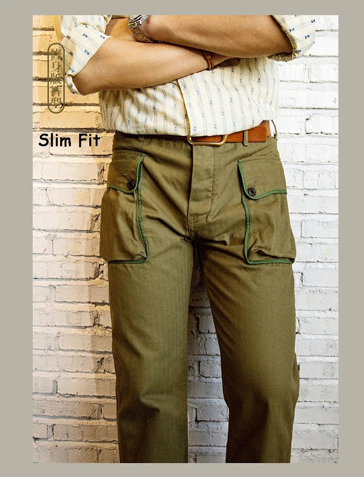 Red Tornado P-44 Monkey Pants Men's Military Style HBT Cargo Trousers Army Green