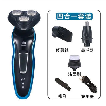 Xiaomi Men's Shaver 3-in-1 Washable Painless Ultra-Thin Three-blade Wet and Dry Cordless Rechargeable Nose Hair Razor