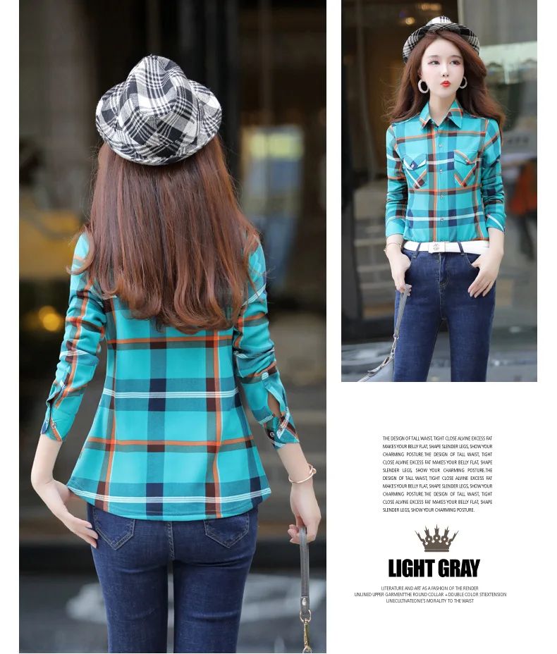 Thickened Fleece Women's Casual Shirt Korean Style All-Match Slim Fit Warm Plaid Elastic Large Size Button down Coat