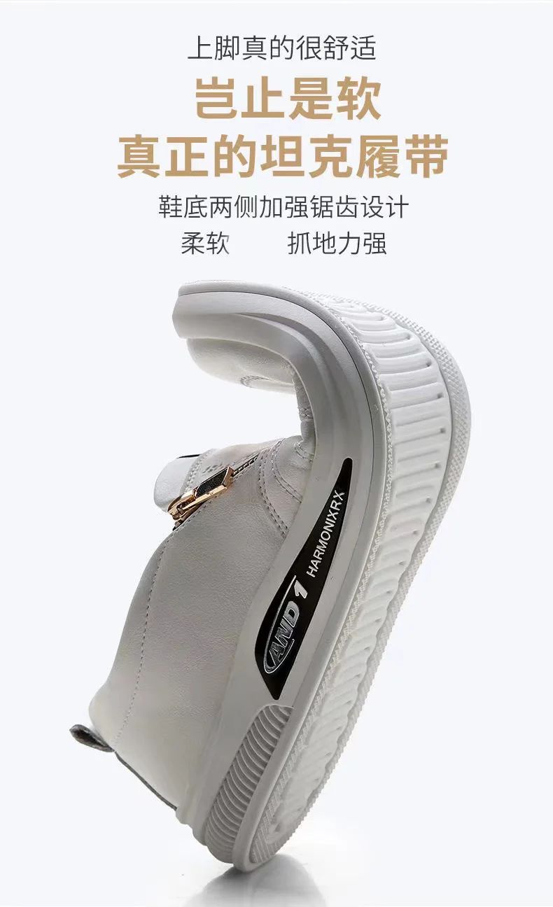 2024 New Casual Leather Shoes Men Fashion Loafers Autumn Slipon Flat Brand Business Shoes Man Sneakes Comfort Moccasins Zapatos