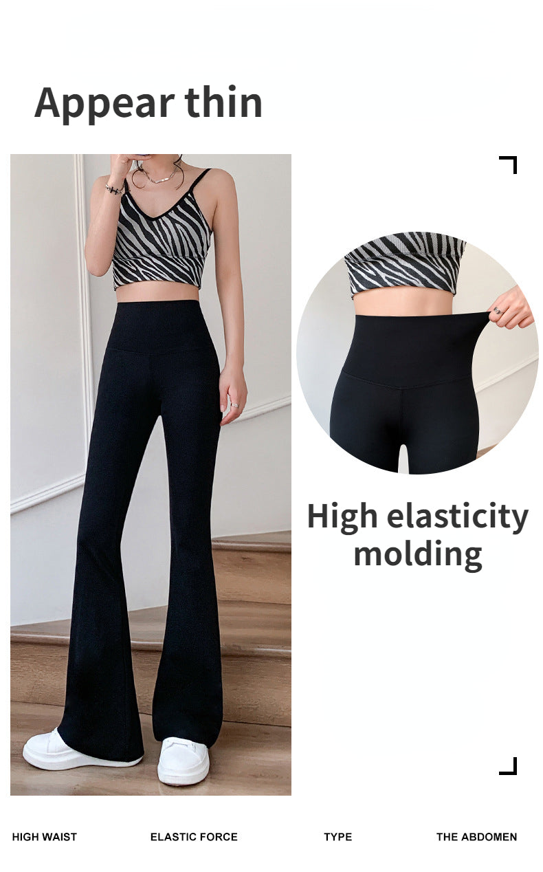 Women Flare Pants Slim High Waist Solid Sexy Shark Flare Pants Fashion Casual St