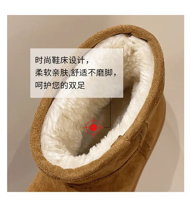 Evshine Winter Mini Snow Boots For Women Plush Lined Warm Suede Snow Boots Comfy Fuzzy Boots Fur Home Ankle Boots Lady Snow Boot