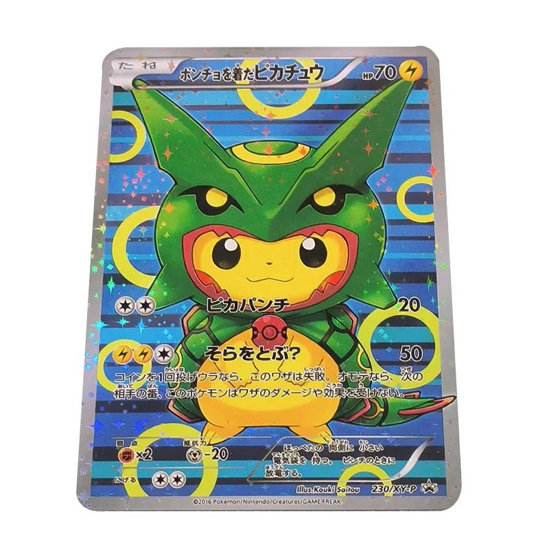 10 UNIDADES/conjunto DIY PTCG Versão Japonesa Pokémon Cartão Caseiro Desenho Animado Anime Periférico Coleção Jogo Cartão Presente de Feriado Brinquedo