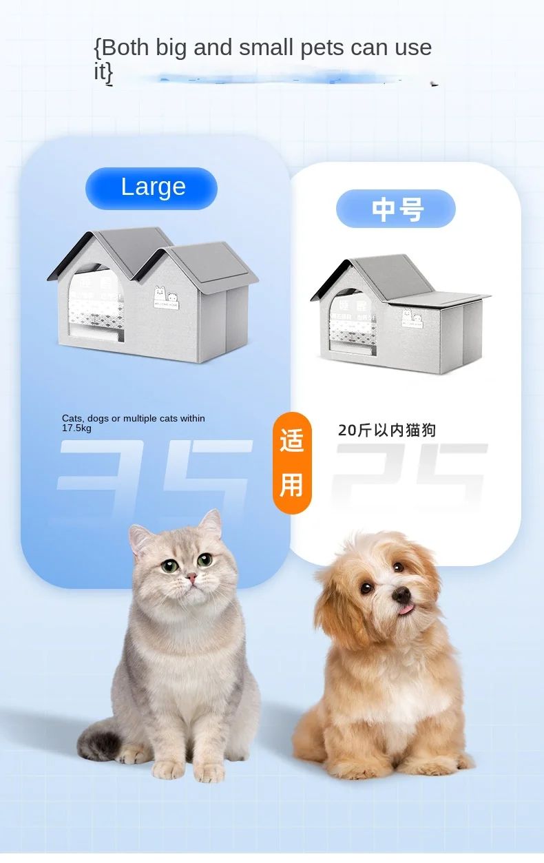 Casa com Ar Condicionado para Gatos, Verão, Ferramenta de Resfriamento para Gatos, Ninho, Casa de Gelo para Cães, Quatro Estações, Casa de Gelo para Gatos e Pets