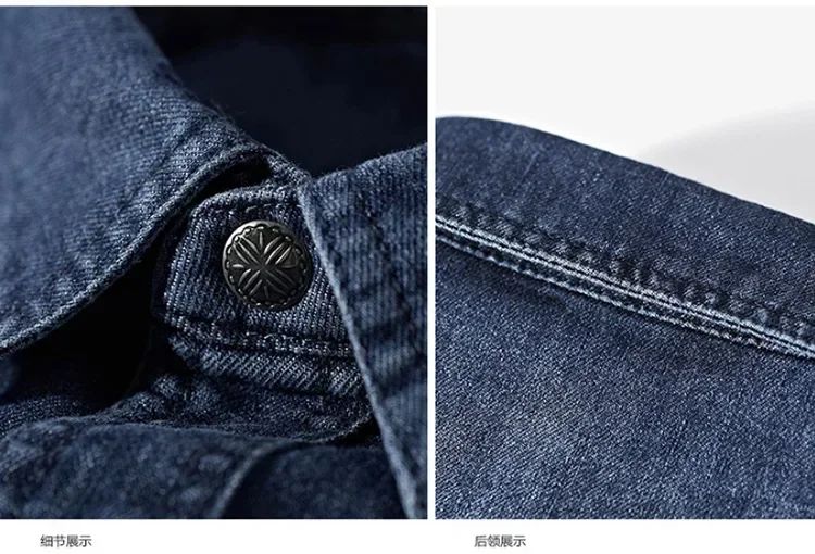 2024 Spring Men's Denim Jeans Shirts Long Sleeve 100% Cotton Single-Breasted Shirts Handsome Hombre Casual Jean Shirt Tops Men