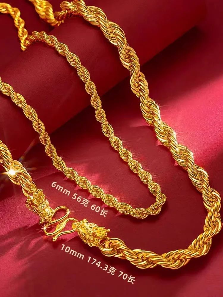 Colar Torcido em Ouro 18K, Corrente AU750 Colar Masculino Cabeça de Touro Dominador, 60cm.