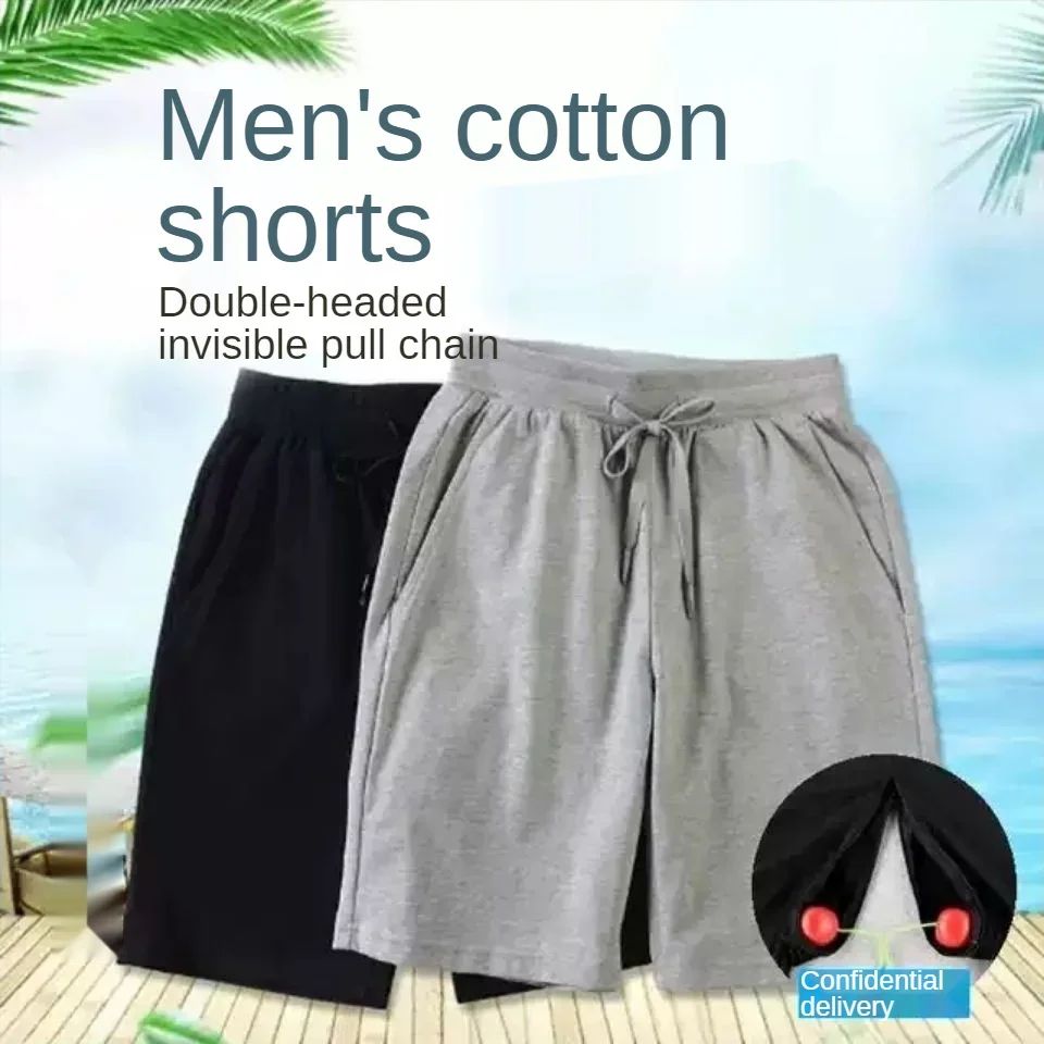 Summer Men Invisible Zipper Open Crotch Shorts Outdoor Sports Mens Plus Size Cas