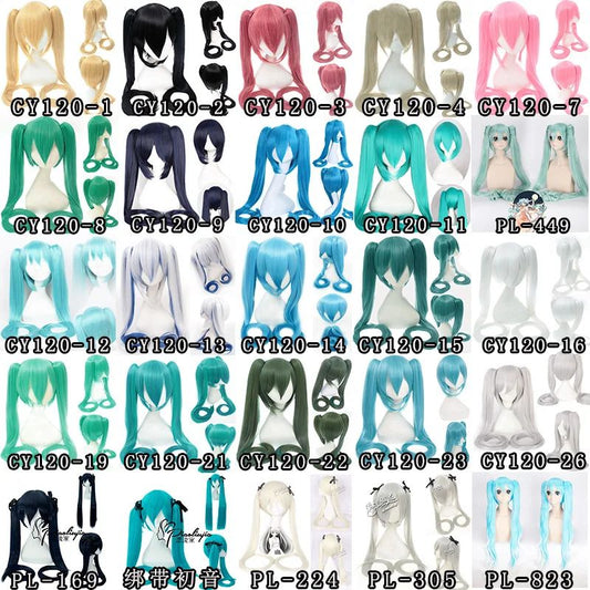 28 Colors Mi Ku Cosplay Wig Long Heat Resistant Synthetic Hair Clip Ponytails Halloween Party Wigs + Wig Cap Snow Mi Ku