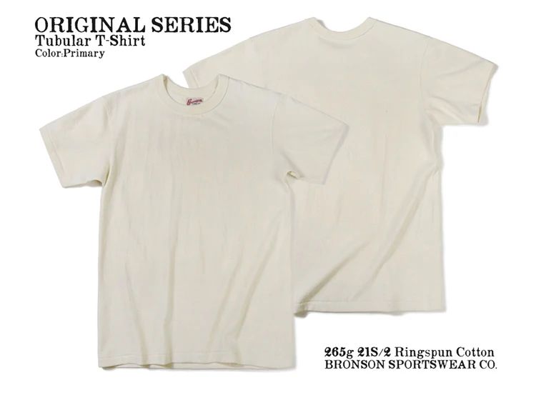 Bronson Heavyweight Seamless Tubular T-Shirt Summer Men's Plain Basic Tee Shirts