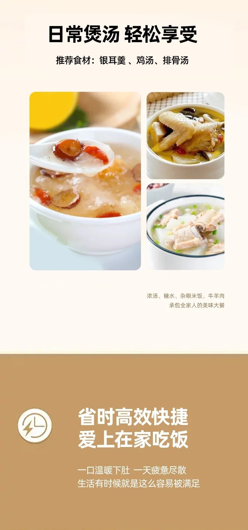 220V Effortlessly Cook Delicious and Nutritious Meals with Changli Electric Pressure Cooker AI