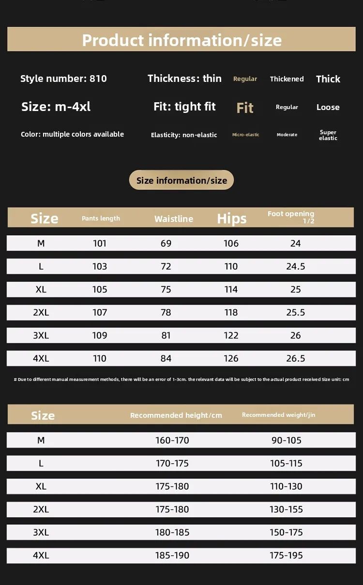 Calça Jeans 100% Algodão Masculina Baggy Reta Confortável Macia Casual Fashion Coreana Branca Marrom Jeans Calça Masculina Roupa Masculina