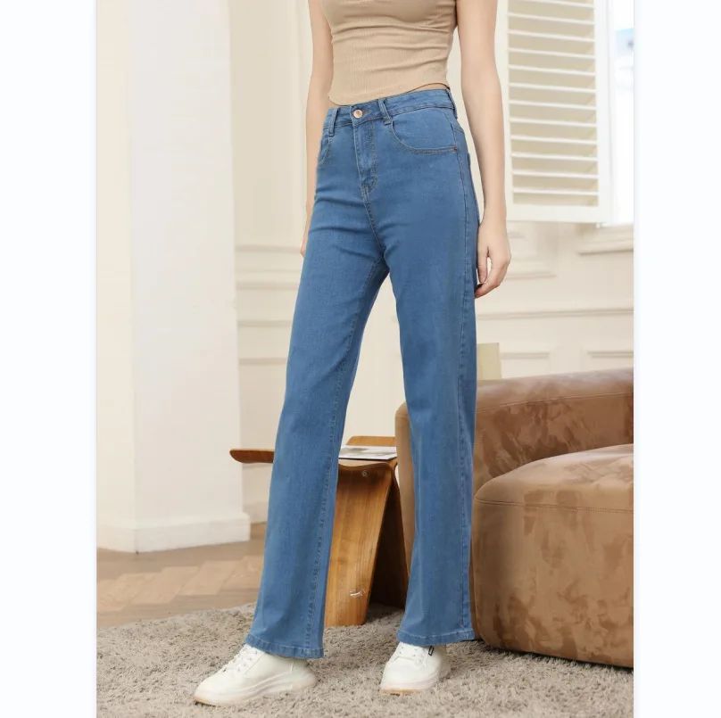 High Waist Wide Leg American Style Summer Casual Women's Jeans Floor Length Design Sensation Fashionable Chinese Brand